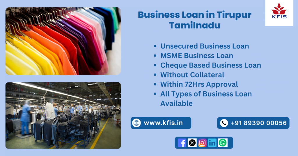 Business Loan in Tirupur