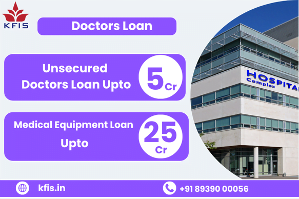 Medical Equipment Loan In Chennai