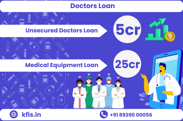 Medical Equipment Loan In Coimbatore