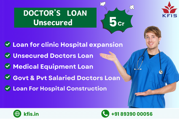 Doctors Loan In Krishnagiri