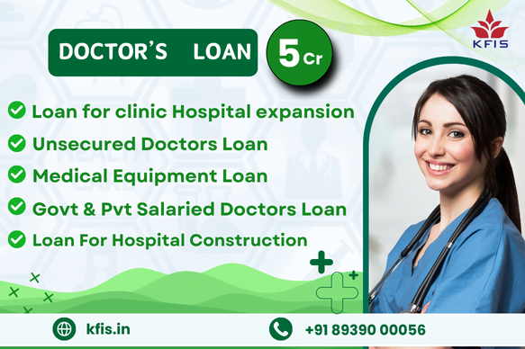 Doctors Loan In Nilgiris