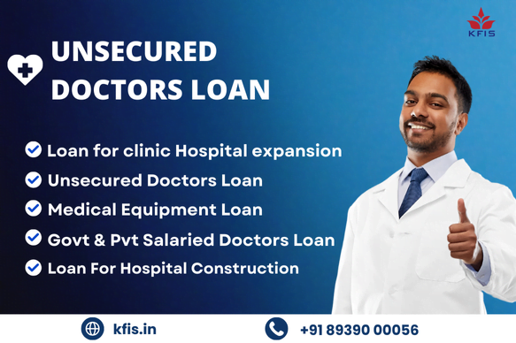 Doctors Loan in Erode